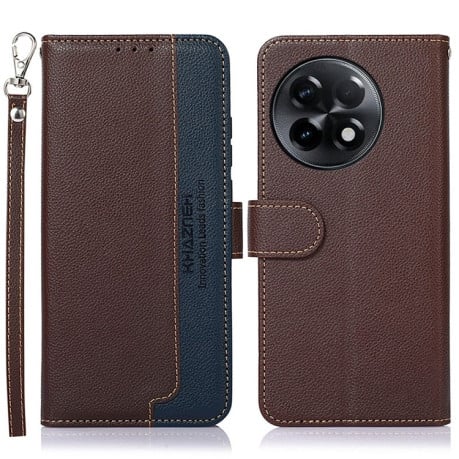 Чехол-книжка KHAZNEH Litchi Texture для OnePlus 11R / Ace 2 - коричневый