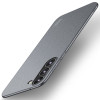 Ультратонкий чехол MOFI Fandun Series для Samsung Galaxy S23 5G - серый