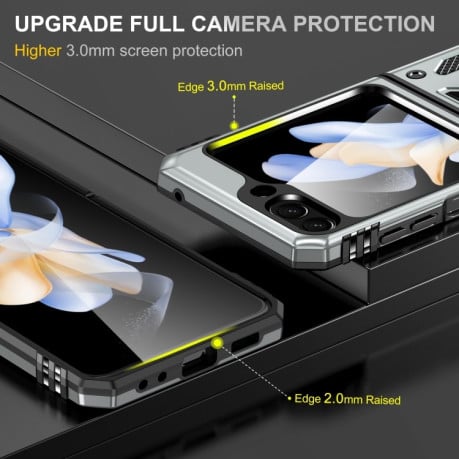 Противоударный чехол Armor Camera Shield для Samsung Galaxy  Flip 6 5G - серый