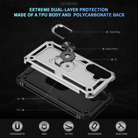 Противоударный чехол HMC 360 Degree Rotating Holder на Samsung Galaxy A36 5G - серебристый