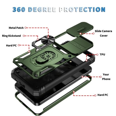 Протиударний чохол Sliding Camshield для Samsung Galaxy S24+ 5G - кольоровий