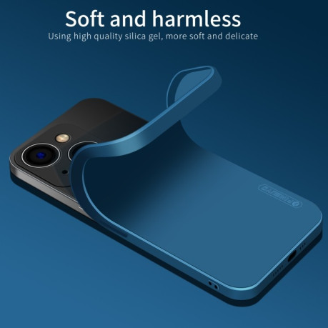 Противоударный чехол PINWUYO Sense Series для  iPhone 14  - синий