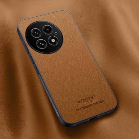 Чехол HUIYI Leather Magnetic для OnePlus 13 - коричневый