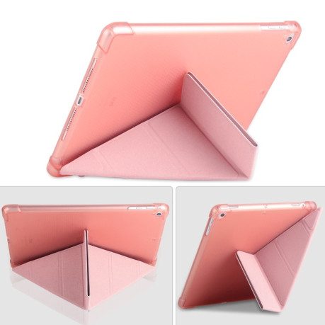 Чехол- книжка Multi-folding для iPad 9.7 (2018) / 9.7 (2017) / air / air2 - розовый