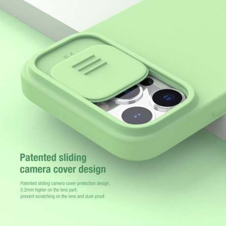 Противоударный чехол NILLKIN CamShield (MagSafe) для iPhone 13 Pro - зеленый