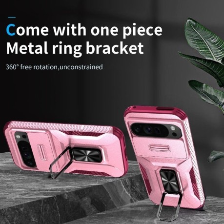 Протиударний чохол Sliding Camshield для Google Pixel 9 Pro XL - Pink + Rose Red
