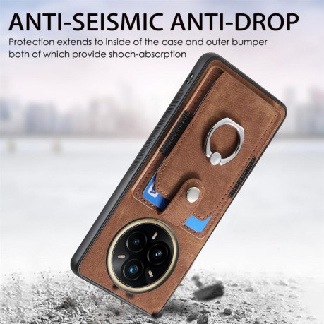 Чехол Retro Skin-feel Ring Card Wallet для Realme 13+/13 Pro/13 Pro+ - коричневый