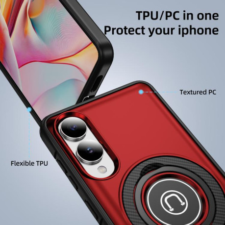 Протиударний чохол Ring Holder Magnetic для Samsung Galaxy S25 Edge 5G - червоний