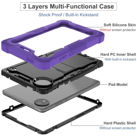 Чохол Silicone Hybrid PC Tablet Case with Holder &amp; Shoulder Strap для Xiaomi Redmi Pad SE 8.7 - Black + Purple