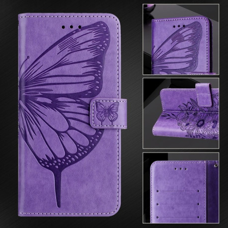 Чехол-книжка Embossed Butterfly для Motorola Moto G85 - фиолетовый
