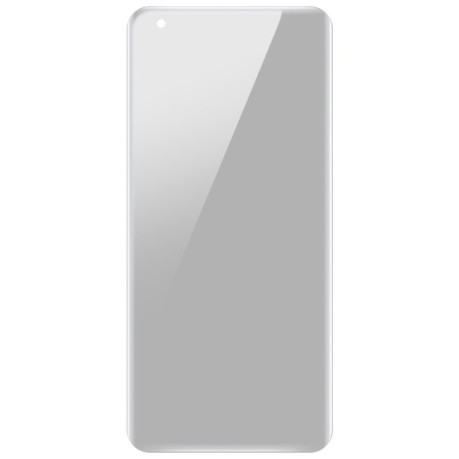 Защитная 3D пленка IMAK Screen Privacy для OnePlus 11 5G