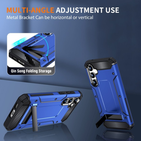 Протиударний чохол Matte Holder для Samsung Galaxy S23 FE 5G - синій
