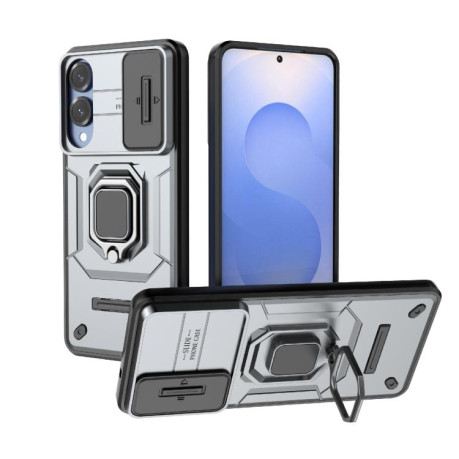 Противоударный чехол Sliding Camshield для Samsung Galaxy S25 Edge 5G - серый