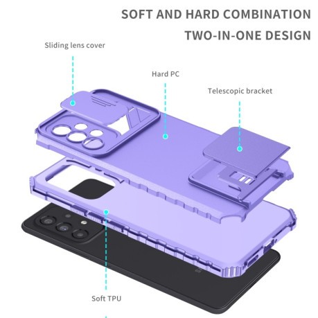 Противоударный чехол Stereoscopic Holder Sliding для Samsung Galaxy A53 5G - фиолетовый