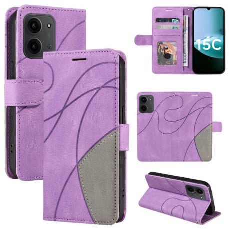Чохол-книжка Dual-color Splicing Flip Leather на Xiaomi Redmi 15C 4G EU / 15C 5G 173.1mm - фіолетовий