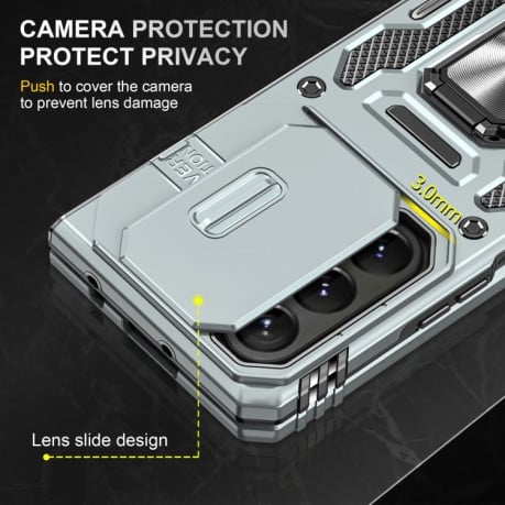 Протиударний чохол Armor Camera Shield для Samsung Galaxy Fold 6 5G - сірий