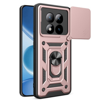 Чохол зі шторкою на камеру Sliding Camshield і підставкою для Poco 8 Pro/Redmi Note 15 Pro+ 5G Global 163.3mm — рожеве золото
