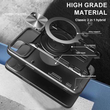 Протиударний чохол CD Texture Sliding Camshield Magnetic Holder на iPhone 16e - чорний