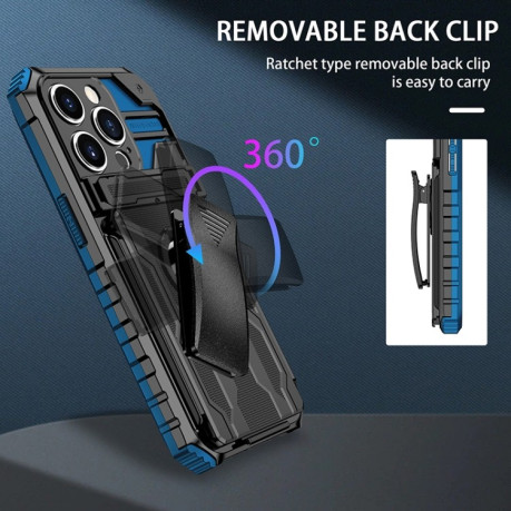 Протиударний чохол King Kong Back Clip Series на iPhone 14 Pro - синій