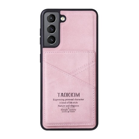 Противоударный чехол TAOKKIM Retro Matte для Samsung Galaxy S21 FE - розовый