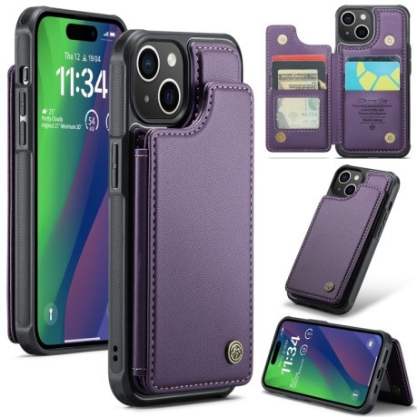Чохол CaseMe C22 Card Slots Holder RFID Anti-theft для iPhone 15 Plus - фіолетовий