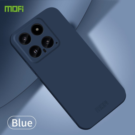 Ультратонкий чехол MOFI Qin Series Skin Feel All-inclusive Silicone Series для Xiaomi 14 - синий