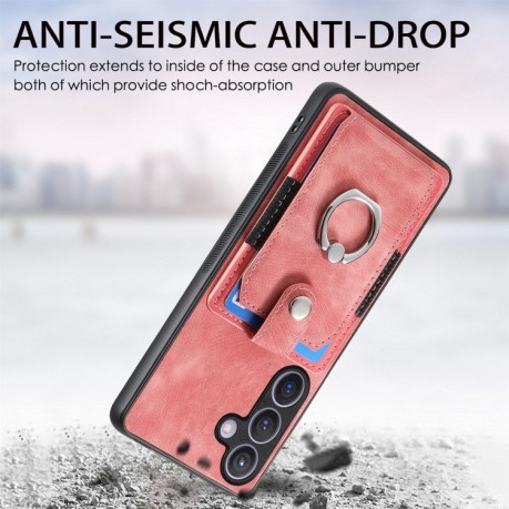 Чохол Retro Skin-feel Ring Multi-card Wallet для Samsung Galaxy S24 Ultra 5G - рожевий