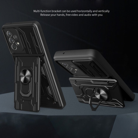 Противоударный чехол Sliding Camshield Card для Samsung Galaxy A33 5G - черный