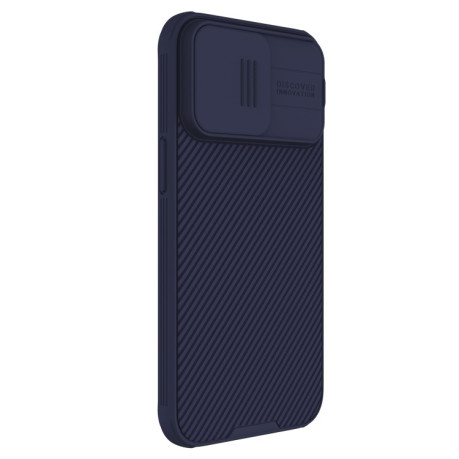 Противоударный чехол NILLKIN CamShield (MagSafe) для iPhone 15 Pro - фиолетовый