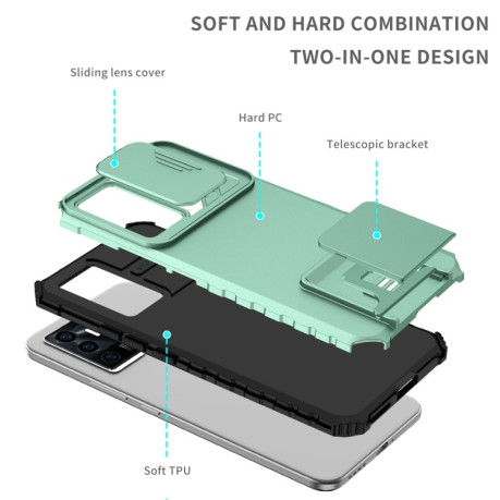 Противоударный чехол Stereoscopic Holder Sliding для Vivo V23e / S10e 5G - голубой