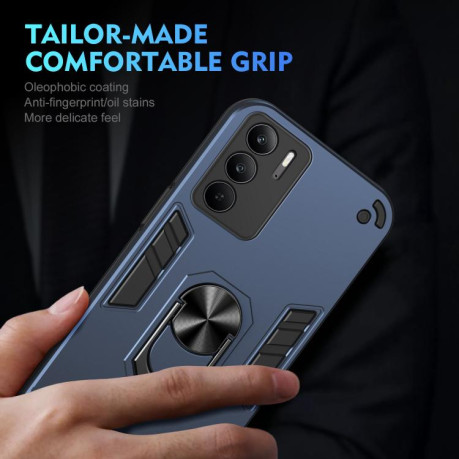 Ударозахисний чохол Metal Ring Holder для Realme C75 5G - синій