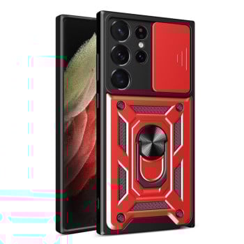 Противоударный чехол Camera Sliding для Samsung Galaxy S23 Ultra 5G - красный