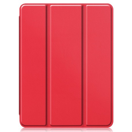 Чехол-книжка Custer Pattern Pure Color на iPad Pro 11 2021 - красный