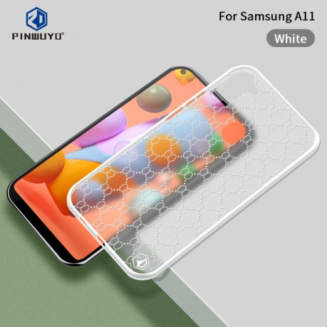 Противоударный чехол PINWUYO Series 2 Generation на Samsung Galaxy A11/M11 - белый
