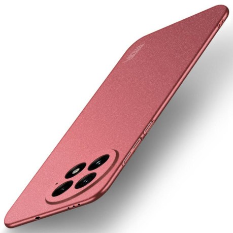 Ультратонкий чохол MOFI Fandun Series для OnePlus 13 - червоний