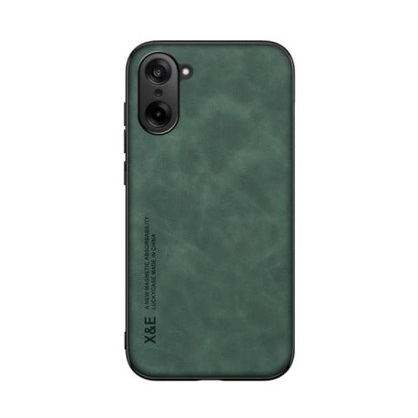 Противоударный чехол Skin Feel Magnetic на OnePlus Ace 5 Racing / Nord CE5 - зеленый