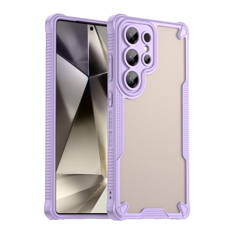 Противоударный чехол Armor Glaze PC Hybrid для Samsung Galaxy S25 Ultra 5G - фиолетовый