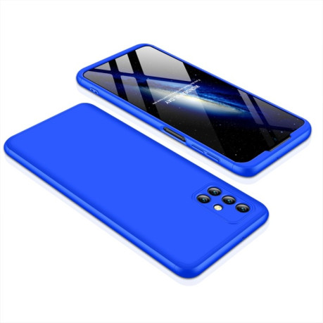 Противоударный чехол GKK Three Stage Splicing на Samsung Galaxy M31s - синий