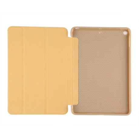 Чехол- книжка Bottom Case Foldable Deformation силиконовый держатель на iPad mini 5 (2019)/ Mini 4 -золотой