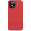 Протиударний чохол NILLKIN Super Frosted для iPhone 13 Pro Max - червоний