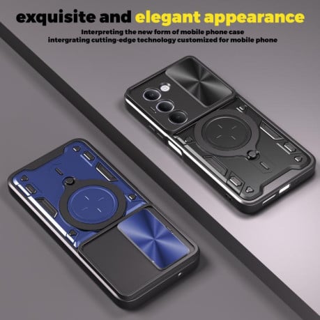 Чехол со шторкой камеры CD фактурой и подставкой на Xiaomi Redmi 15 5G / 4G EU 171mm - розовое золото