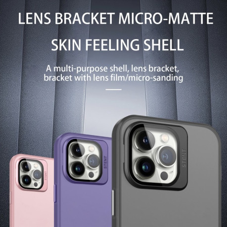 Противоударный чехол Skin Feel Lens Holder Translucent для iPhone 15 Pro Max - зеленый