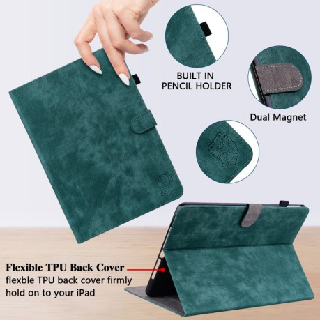 Чохол-книжка Embossed Tiger Pattern Leather для Xiaomi Redmi Pad SE 8.7 - зелений