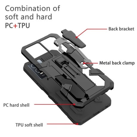 Противоударный чехол Armor Warrior для OPPO Reno7 4G - черный
