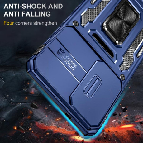 Протиударний чохол Armor Camera Shield для Samsung Galaxy S25 Edge 5G - синій