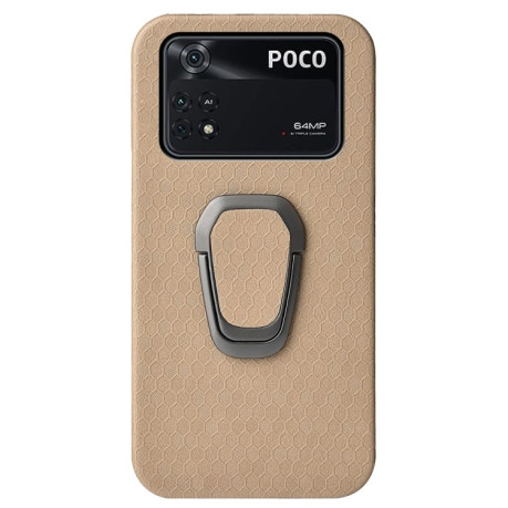 Чохол протиударний Honeycomb Ring Holder для Xiaomi Poco M4 Pro 4G - кавовий