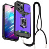 Противоударный чехол Sliding Camera Design для  iPhone 14 Pro Max - фиолетовый