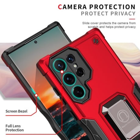 Противоударный чехол Non-slip Armor для Samsung Galaxy S22 Ultra 5G - красный