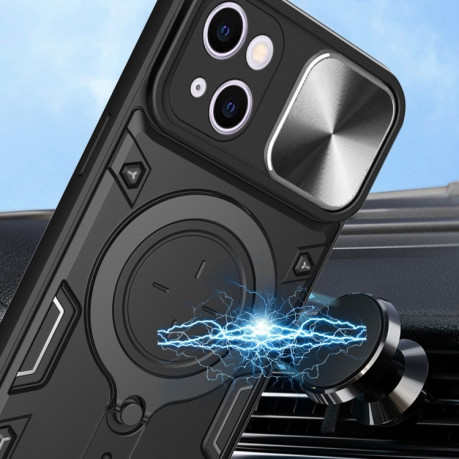 Противоударный чехол CD Texture Sliding Camshield Magnetic Holder на iPhone 15 -синий
