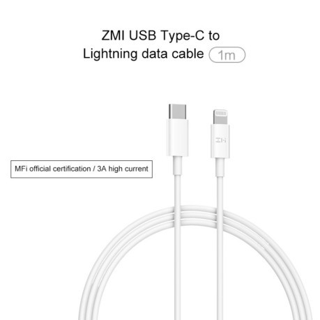 Кабель Original Xiaomi AL870C ZMI Type-C/USB-C to 8 Pin Charging Cable - белый